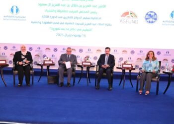 المجلس العربي للطفولة والتنمية ينظم جلسة حوارية بعنوان الذكاء الاصطناعي وتأثيره على الطفل