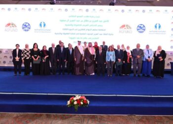 “العربي للطفولة” يكرم الفائزين بالدورة الثالثة من جائزة الملك عبد العزيز للبحوث العلمية في قضايا الطفولة والتنمية