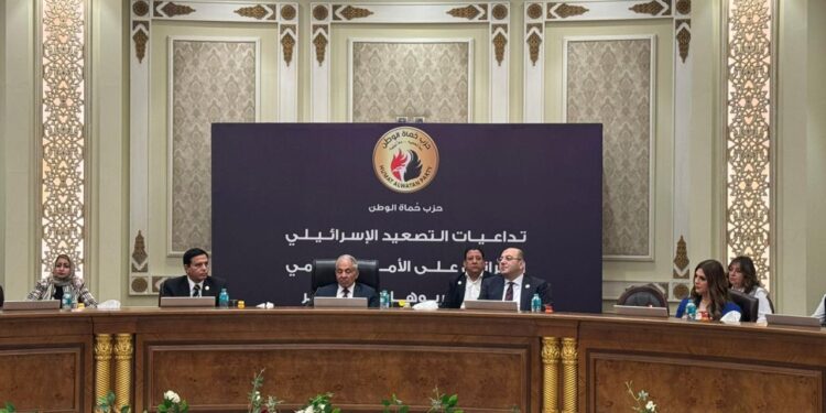 تداعيات التصعيد بين إسرائيل وإيران في مائدة مستديرة لحزب حماة الوطن