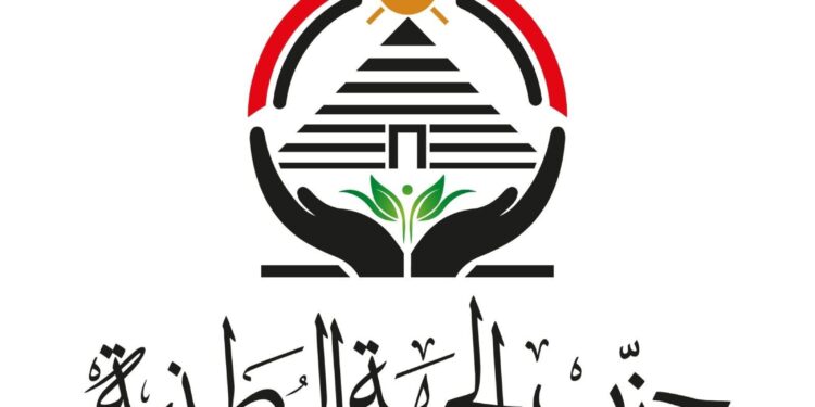 خاص | الجبهة الوطنية بالغربية يدفع بـ عادل عتمان ومحمد شعيب في انتخابات الشيوخ