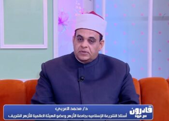 أزهري: تجديد الخطاب الديني قضية تراكمية والمطلوب هو تجديد الفهم لا النصوص