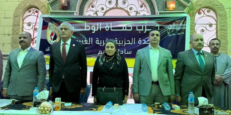 في مواجهة التحديات الإقليمية.. حزب “حماة الوطن” يدعو للالتفاف حول القيادة السياسية