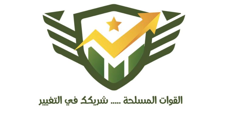 «الكتيبة +».. مشروع تخرج لطلاب إعلام المنوفية يسلّط الضوء على الدور التنموي للقوات المسلحة