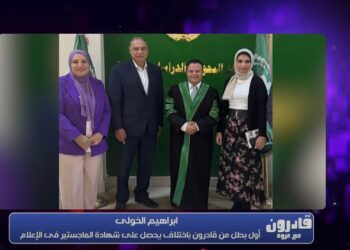 “أول ظهور تلفزيوني لباحث ماجستير من ذوي الهمم”.. إبراهيم الخولي: حبيب الإعلام من البداية