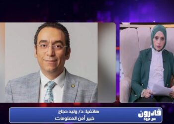 خبير أمن معلومات: ما تراه حرية على السوشيال ميديا هو “وهم الاختيار” داخل فقاعة رقمية