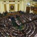 مجلس النواب يناقش فتح اعتماد إضافي بالموازنة بقيمة 170 مليار جنيه
