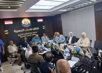 تحالف الأحزاب المصرية ينتهي من تشكيل لجانه لإدارة انتخابات مجلس الشيوخ