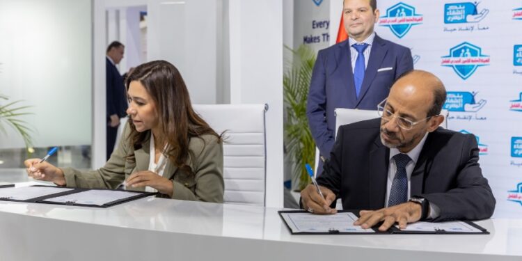 بنك الشفاء المصري يوقع بروتوكول تعاون مع هيئة التأمين الصحي لدعم تقديم الخدمات الطبية