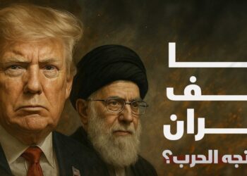 بعد القصف الأمريكي لـ منشآت نووية في طهران.. تعرف على سيناريوهات الرد الإيراني