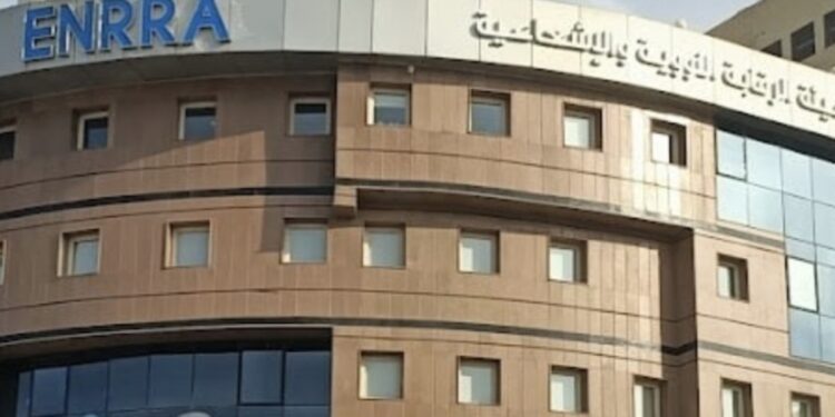 الرقابة النووية: مصر بعيدة عن أي تأثير مباشر نتيجة ضربات منشآت إيران ولا يوجد تغير في مستويات الإشعاع