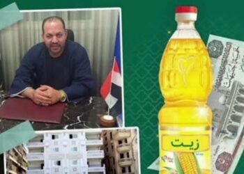 رجل الأعمال حسام الدين شقيطة يطلق مبادرة دعم الفئات الأولى بالرعاية.. زجاجة الزيت وطبق البيض وعلبة الجبنة بـ 5 جنيهات