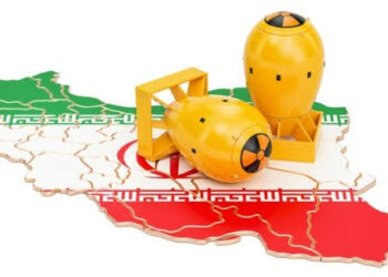 Surprise… America Allowed Iran to Transfer Uranium Enrichment Materials Before the Strike