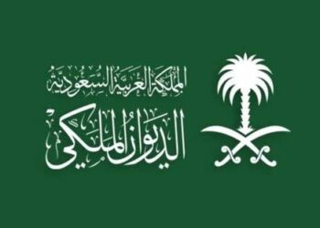 وفاة الأمير فيصل بن خالد بن سعود بن محمد آل سعود بن فيصل آل سعود.. موعد وكان تشييع الجنازة