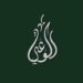 “حزب الوعي” بشأن القافلة البرية نحو معبر رفح: الوصل بهذا التصرف غير المنضبط تصرف عشوائي وخطير