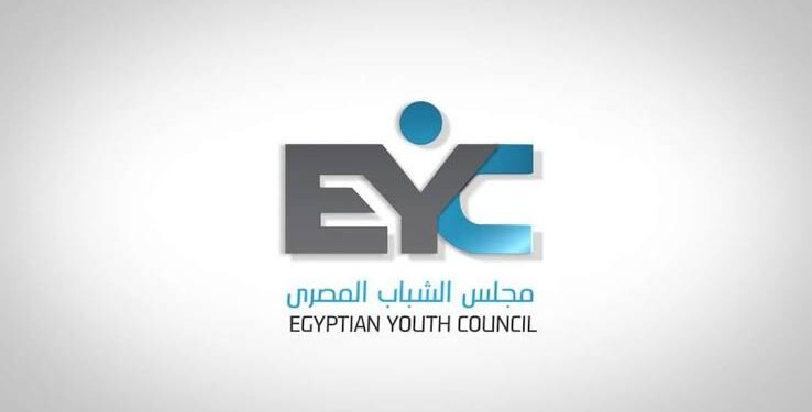 الأحد.. منتدى القيادات النسائية يطلق أعمال منتدى “المشاركة السياسية للمرأة المصرية: نحو برلمان يعكس صوت النساء”