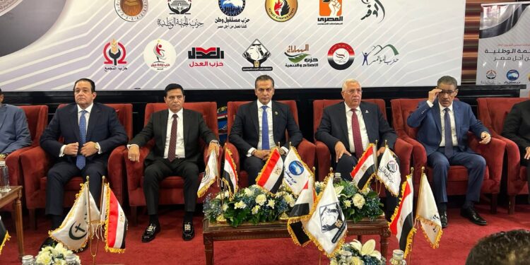 ننشر أسماء المشاركين في الاجتماع التنسيقي لـ القائمة الوطنية لانتخابات مجلس الشيوخ