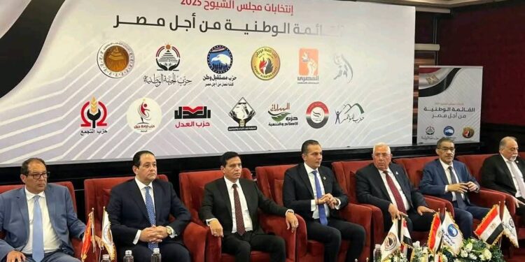 رئيس برلمانية مستقبل وطن بالشيوخ: النزاهة والثقافة أبرز معايير اختيار مرشحي القائمة الوطنية