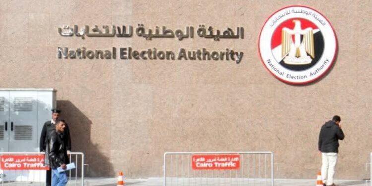 اليوم.. تحالف “الطريق الديمقراطي” يكشف موعد الإعلان عن مرشحي الشيوخ