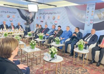 الجبهة الوطنية: “الوطنية للانتخابات” تضمن منافسة شريفة ومشاركة سياسية واسعة