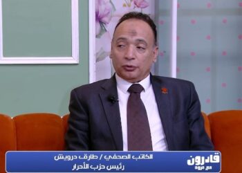 رئيس حزب الأحرار: ثورة 30 يونيو أرست مفاهيم جديدة للعمل السياسي وأعادت الاعتبار للمواطن