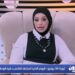 مروة عبد الجواد: 30 يونيو أنقذت مصر من أحلك عام في تاريخها