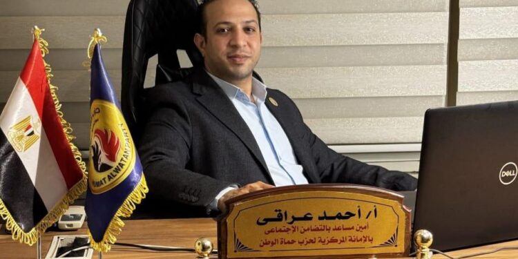 أحمد عراقي: خطاب 3 يوليو وثيقة إنقاذ خالدة أعادت لمصر هويتها واستقلال قرارها