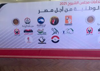 مستقبل وطن يجتمع مع ممثلي الأحزاب المشاركة فى القائمة الوطنية لانتخابات الشيوخ