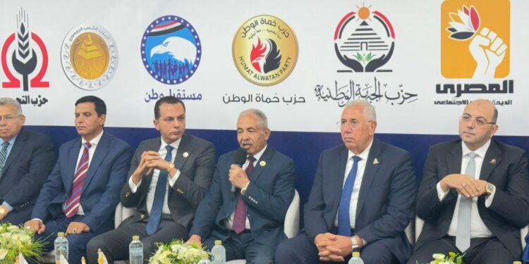 في اجتماعها الثاني.. القائمة الوطنية من أجل مصر لانتخابات مجلس الشيوخ 2025 تتفق على تشكيل لجنة لإدارة حملتها الانتخابية