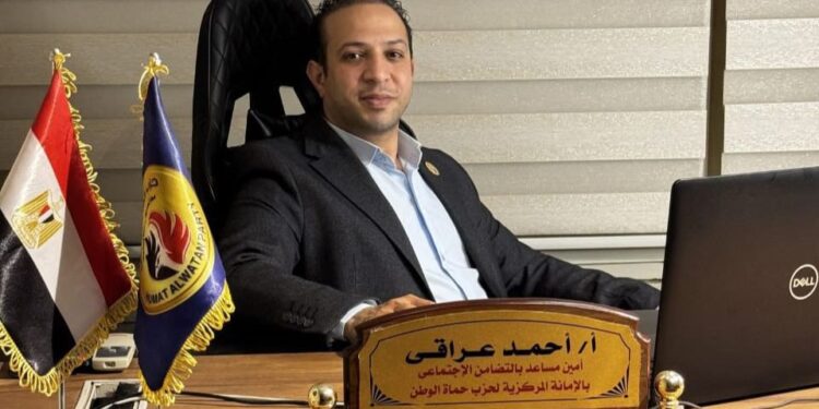 أحمد عراقي يعرب عن تعازيه وتضامنه مع متضرري حريق سنترال رمسيس