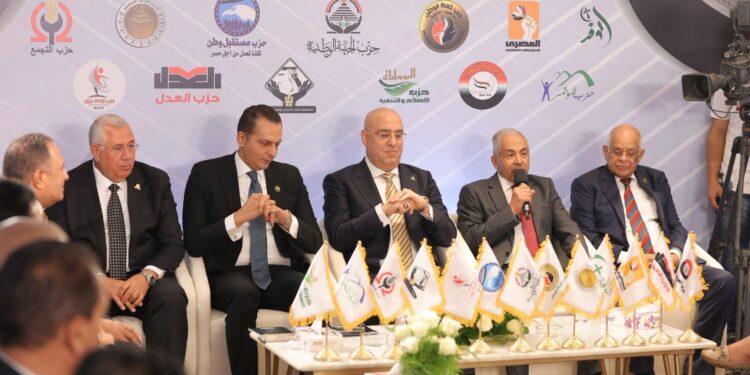 انتخابات الشيوخ.. توصيات هامة من اللقاء التشاوري الثالث للقائمة الوطنية من أجل مصر