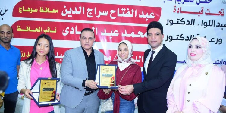 حزب حماة الوطن بسوهاج يكرم أوائل الشهادة الإعدادية ويخطط لدعم تعليمي شامل