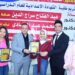 حزب حماة الوطن بسوهاج يكرم أوائل الشهادة الإعدادية ويخطط لدعم تعليمي شامل