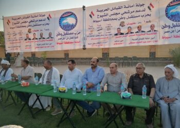 أمانة القبائل العربية تحشد لدعم مرشحي “مستقبل وطن” في انتخابات الشيوخ 