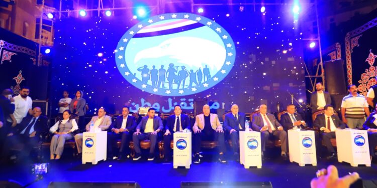 مستقبل وطن ينظم احتفالية جماهيرية لإحياء ذكرى 23 يوليو ودعم مصطفى أبو زهرة بحضور 200 ألف مواطن بالإسكندرية