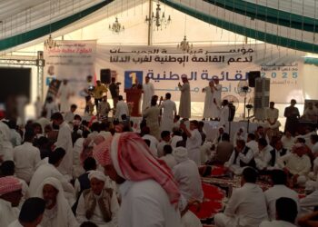 مستقبل وطن بالعلمين ينظم مؤتمرا حاشدا لدعم القائمة الوطنية في انتخابات الشيوخ 2025