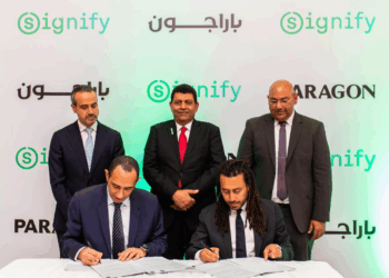 شراكة استراتيجية بين سيجنيفاي مصر وباراجون للتطوير العقاري لتعزيز الإضاءة الذكية والمستدامة