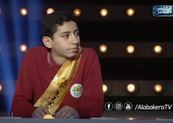 محمد ياسر يُبهر الحضور بتلاوة مؤثرة لسورة “الضحى” في برنامج “العباقرة”