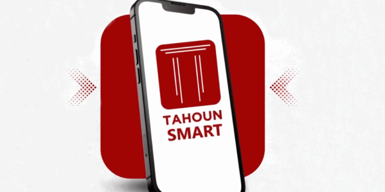 طاحون للاستشارات القانونية تطلق Tahoun Smart أول منصة رقمية ذكية للخدمات القانونية في مصر