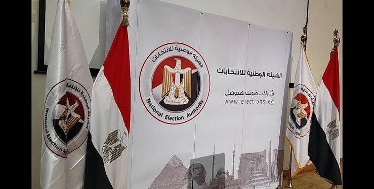 الوطنية للانتخابات تتلقى 37 طلبا للترشح على النظام الفردي في انتخابات الشيوخ في اليوم الرابع