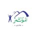 غرفة العمليات المركزية للانتخابات لحزب المؤتمر تعقد اجتماعا استعداداً لاستقبال مرشحيها غدا