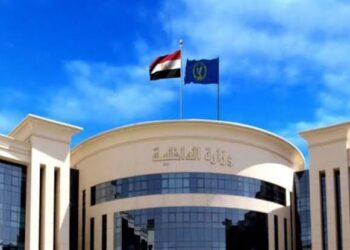 عاجل: بيان هام من وزارة الداخلية المصرية حول مخطط إرهابي تقوده حسم لضرب أمن البلاد