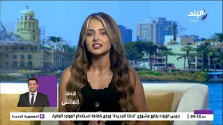 القصة تعود لـ 1933.. أسرار المدينة الغارقة في الإسكندرية