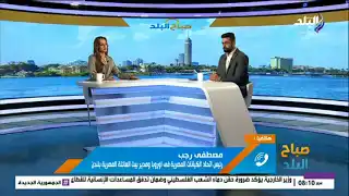 مدير بيت العائلة المصرية بلندن: نتمنى تفعيل التصويت الإلكتروني بانتخابات المصريين بالخارج.. فيديو 