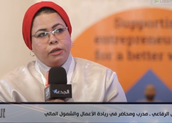 خبيرة ريادة أعمال: عملي مع الأطفال من ذوي الهمم كان مصدر إلهام لتأسيس مشروع