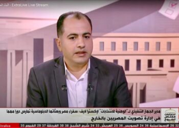 محمود فهمي لاكسترا لايف: وجود 424 مرشحا فرديا في انتخابات الشيوخ يمنح الناخبين مساحة أوسع لاختيار من يمثلهم