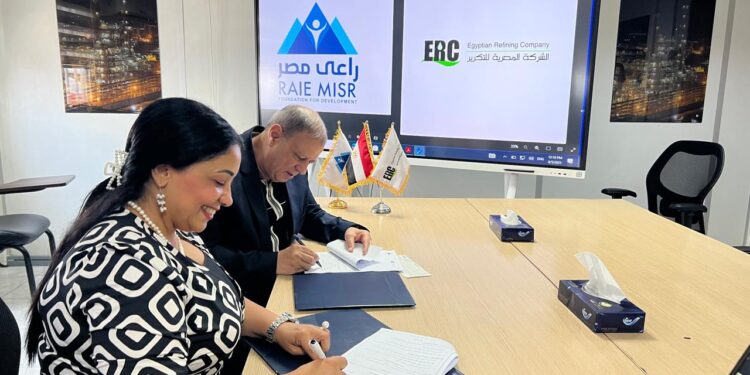 راعي مصر توقع بروتوكول تعاون مع الشركة المصرية للتكرير لدعم 600 أسرة وتنفيذ 40 قافلة طبية