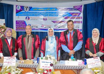 دكتوراة في علم النفس التربوي للباحثة ليلى فايد بجامعة كفر الشيخ