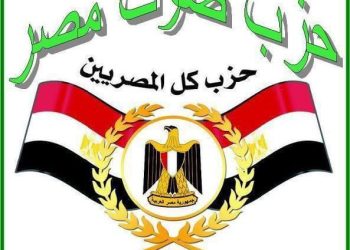 صوت مصر: مصر تحمي القضية الفلسطينية من التهميش