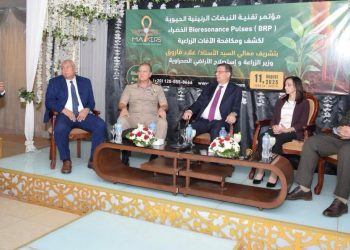 زراعة مصر تدخل العصر الأخضر: تكنولوجيا النبضات الرنينية.. ثورة وطنية برؤية 2030