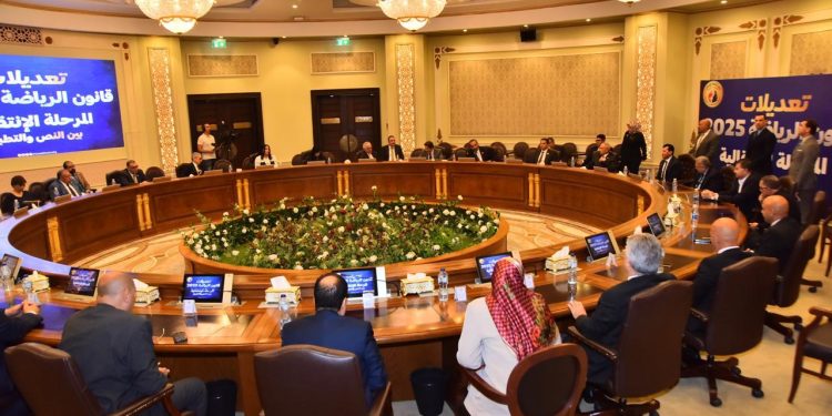 حماة الوطن ينظم حلقة نقاشية حول تعديل قانون الرياضة.. ويقدم عدة توصيات بشأن آليات التطبيق